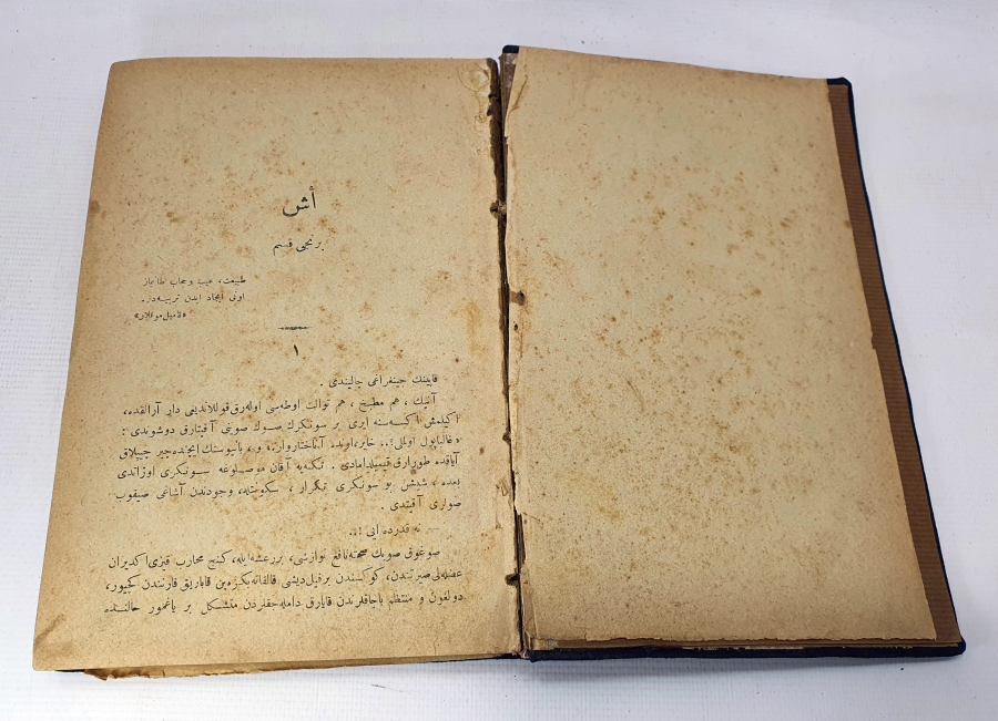 OSMANLI DÖNEMİ OSMANLICA ROMAN