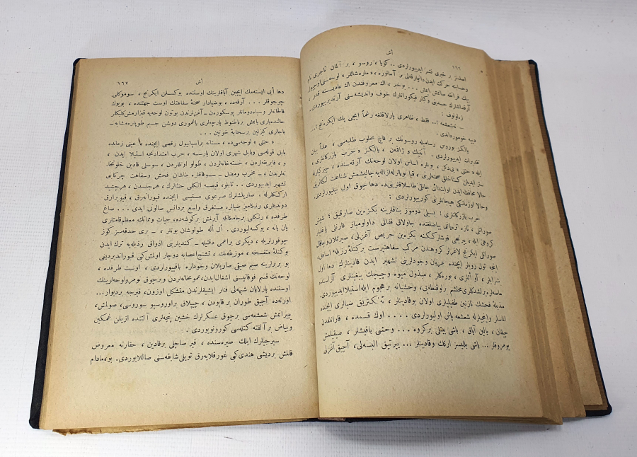 OSMANLI DÖNEMİ OSMANLICA ROMAN