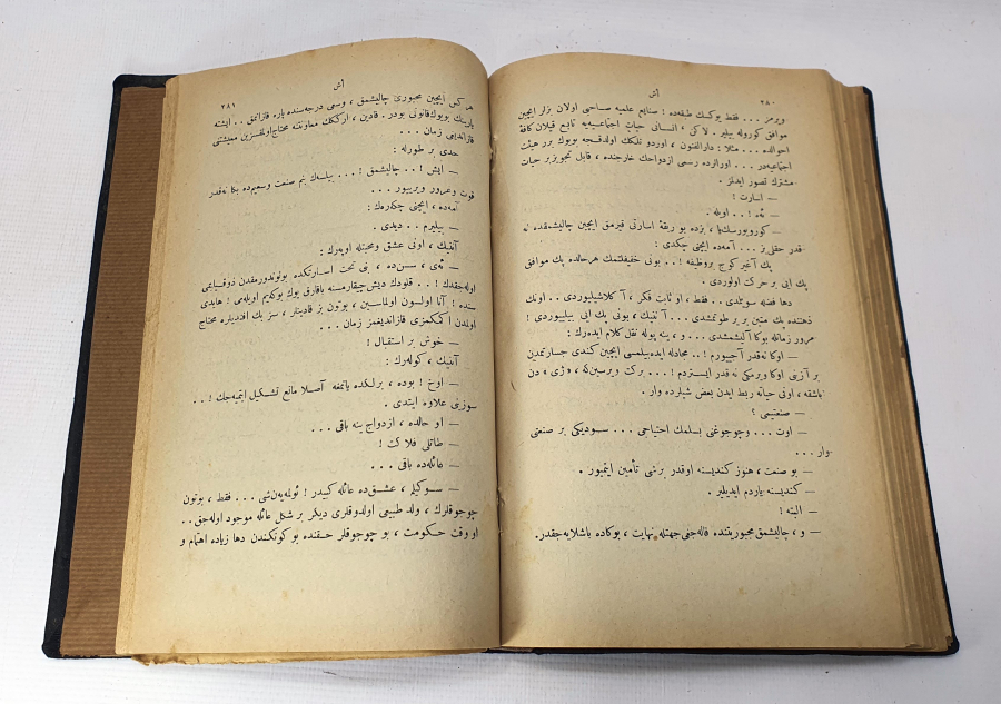 OSMANLI DÖNEMİ OSMANLICA ROMAN