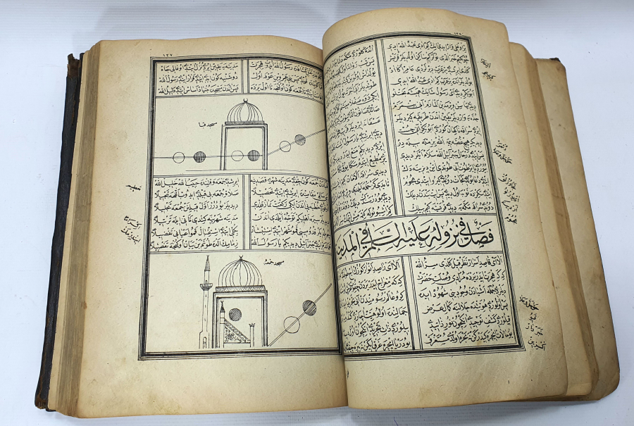 OSMANLI DÖNEMİ TAŞ BASKI MUHAMMEDİYE