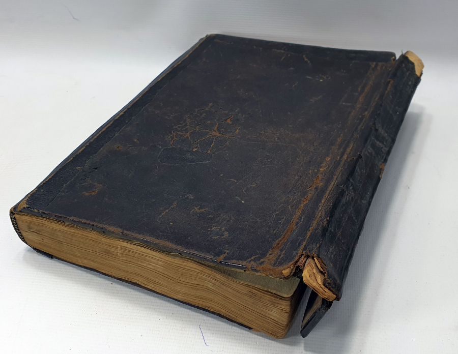 OSMANLI DÖNEMİ TAŞ BASKI MUHAMMEDİYE