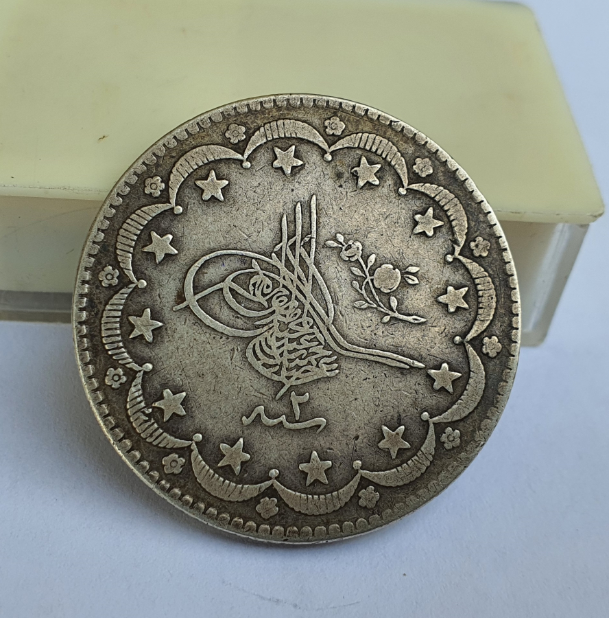 ABDÜLHAMİD HAN DÖNEMİ GÜMÜŞ 20 KURUŞ