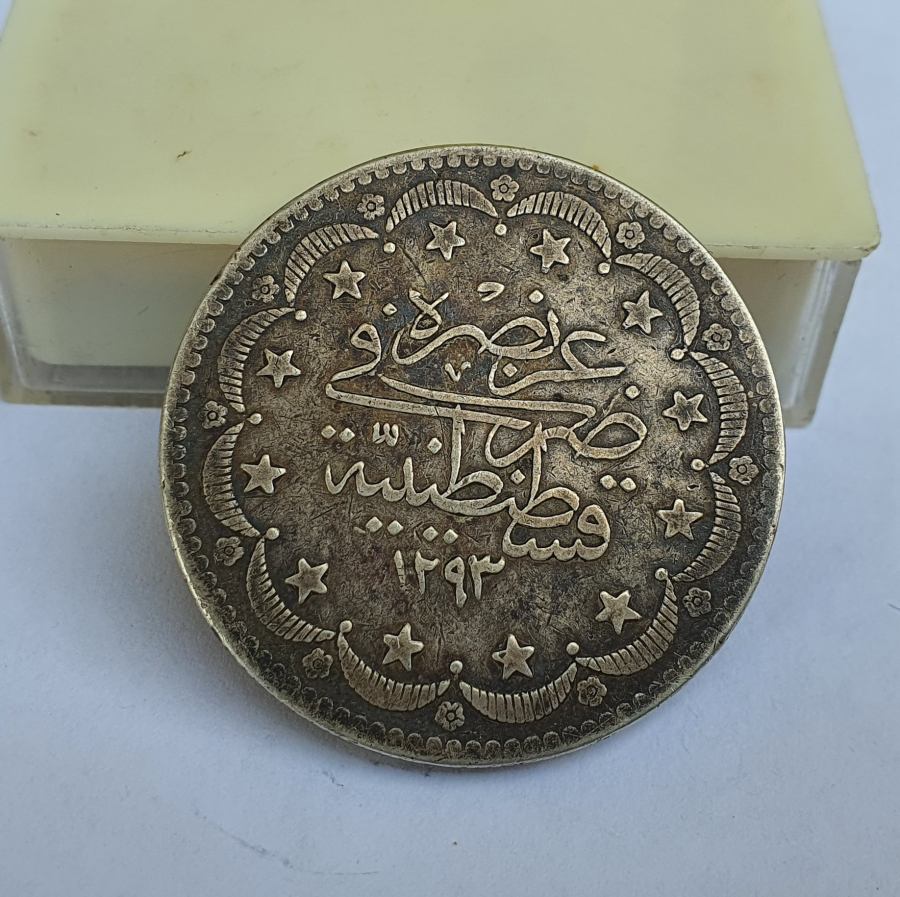 ABDÜLHAMİD HAN DÖNEMİ GÜMÜŞ 20 KURUŞ