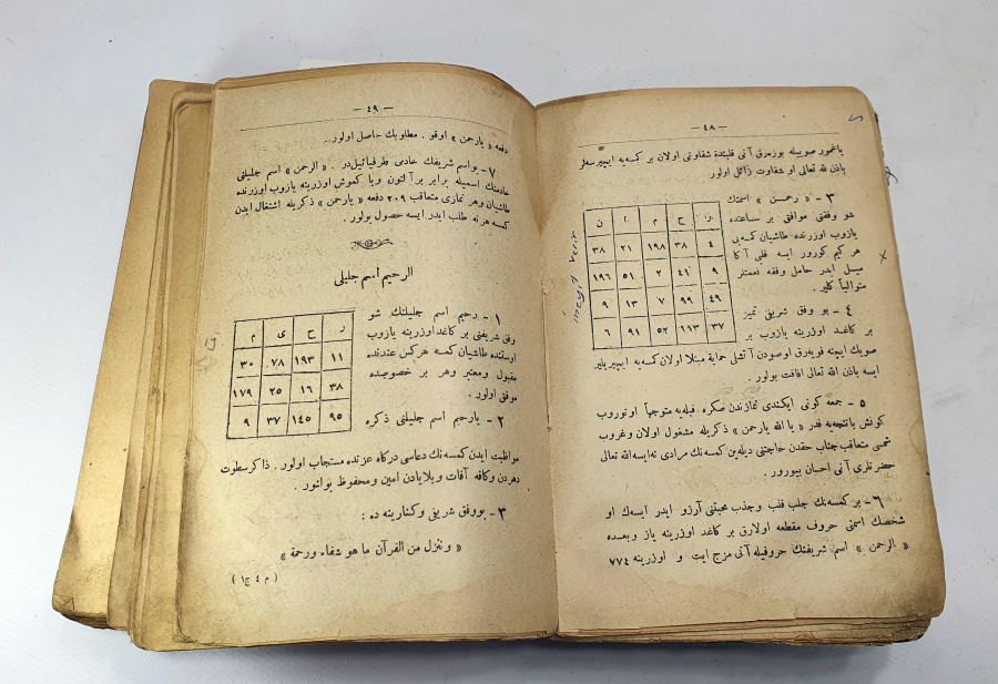 OSMANLI DÖNEMİ İÇİNDE ÇEŞİTLİ ŞİFALAR İÇİN YAPILMIŞ EBCED VE DUALAR BULUNAN NADİR KİTAP