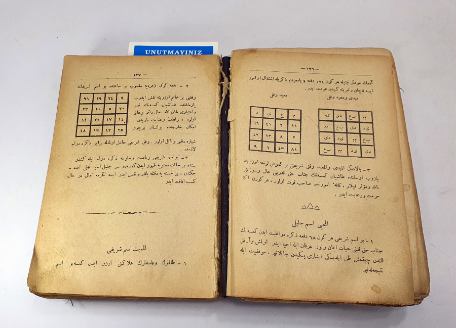 OSMANLI DÖNEMİ İÇİNDE ÇEŞİTLİ ŞİFALAR İÇİN YAPILMIŞ EBCED VE DUALAR BULUNAN NADİR KİTAP