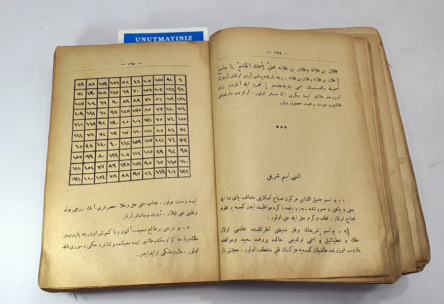 OSMANLI DÖNEMİ İÇİNDE ÇEŞİTLİ ŞİFALAR İÇİN YAPILMIŞ EBCED VE DUALAR BULUNAN NADİR KİTAP