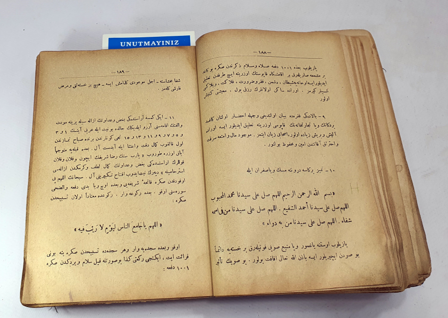 OSMANLI DÖNEMİ İÇİNDE ÇEŞİTLİ ŞİFALAR İÇİN YAPILMIŞ EBCED VE DUALAR BULUNAN NADİR KİTAP