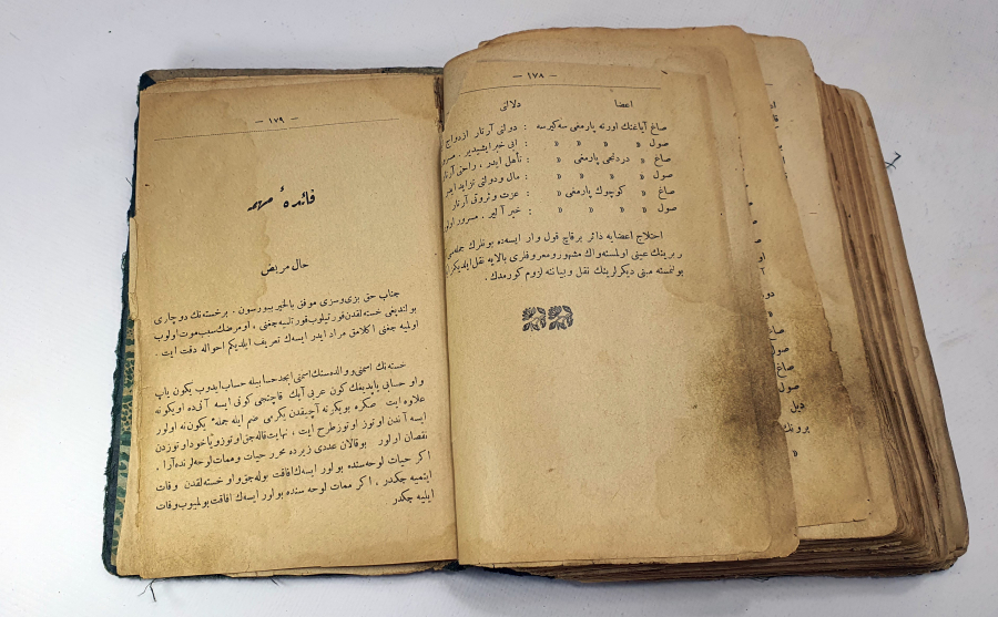 OSMANLI DÖNEMİ İÇİNDE ÇEŞİTLİ ŞİFALAR İÇİN YAPILMIŞ EBCED VE DUALAR BULUNAN NADİR KİTAP