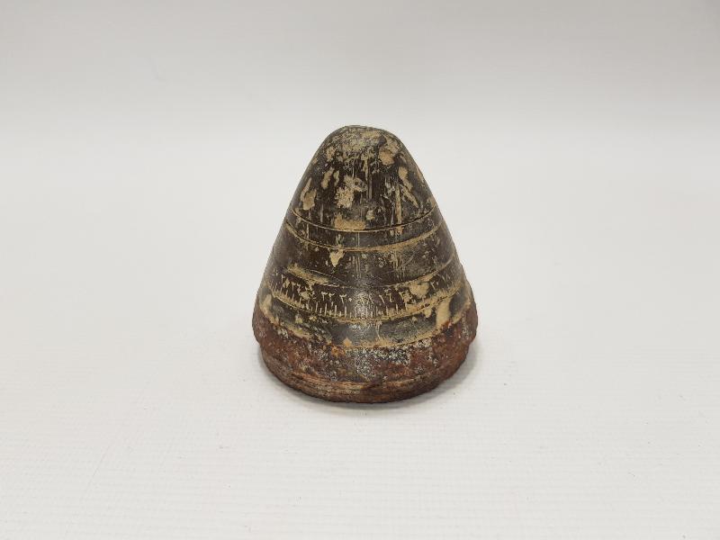 1. DÜNYA SAVAŞI DÖNEMİ OSMANLICA YAZILI TOP MERMİSİ BAŞLIĞI