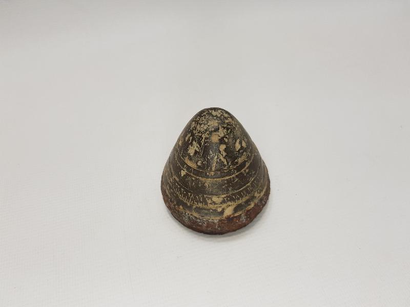 1. DÜNYA SAVAŞI DÖNEMİ OSMANLICA YAZILI TOP MERMİSİ BAŞLIĞI