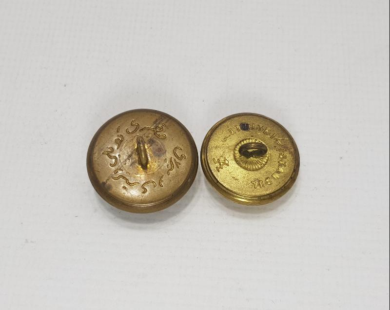 1. DÜNYA SAVAŞI OSMANLICA YAZILI BİR ÇİFT SUBAY DÜĞMESİ 