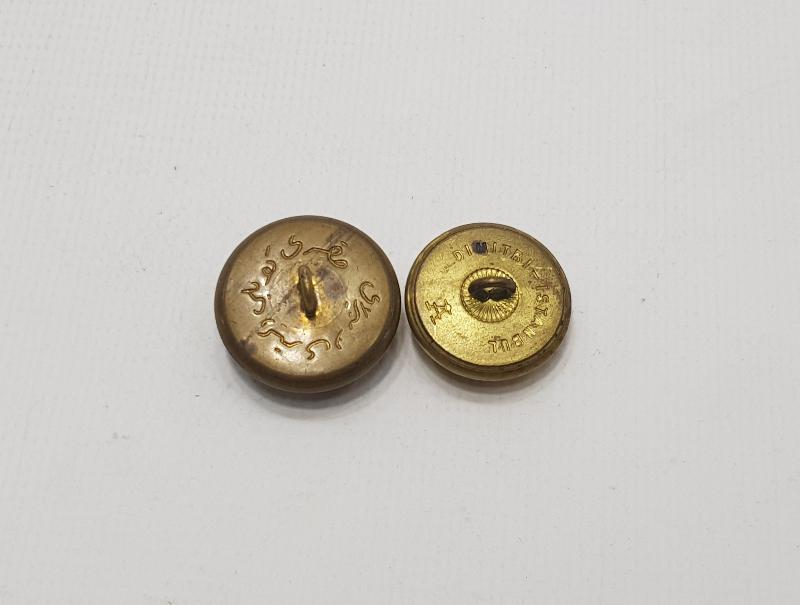 1. DÜNYA SAVAŞI OSMANLICA YAZILI BİR ÇİFT SUBAY DÜĞMESİ 