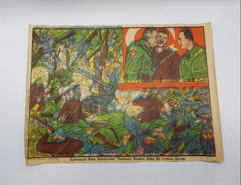 KORE SAVAŞI İLE İLGİLİ NADİR POSTER