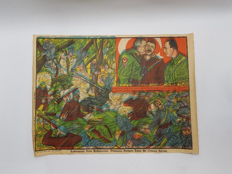 KORE SAVAŞI İLE İLGİLİ NADİR POSTER