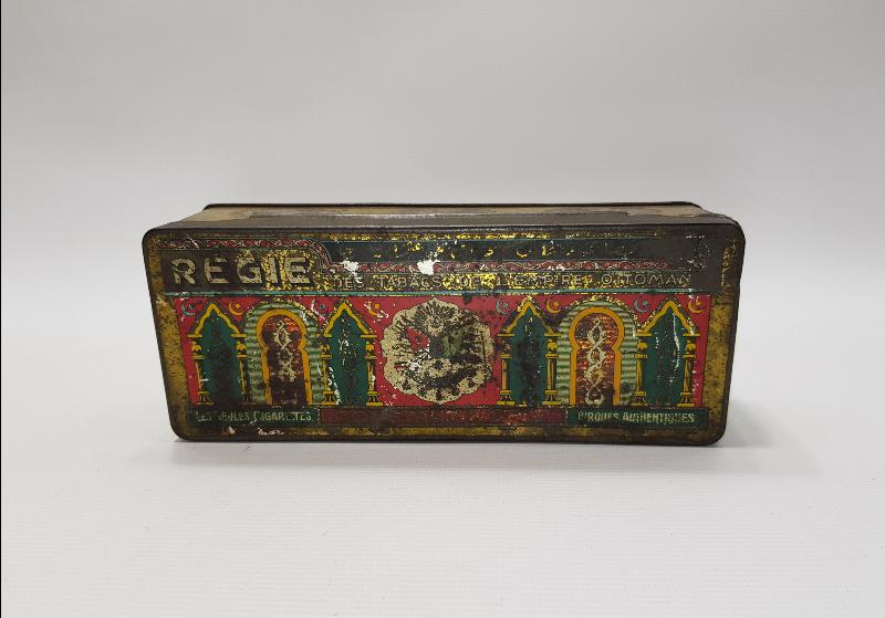 OSMANLI DEVLET ARMALI SİGARA KUTUSU
