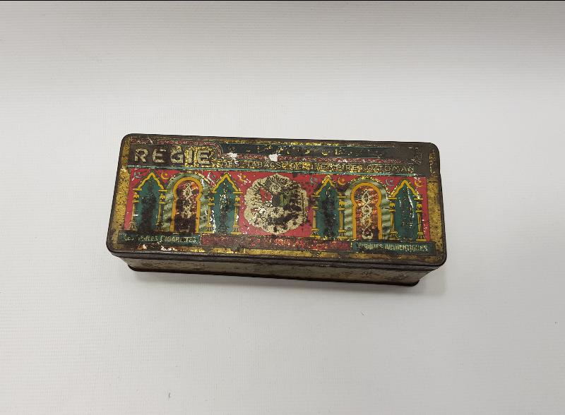 OSMANLI DEVLET ARMALI SİGARA KUTUSU