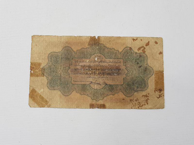 OSMANLI DÖNEMİ 1 LİRA BANKNOT