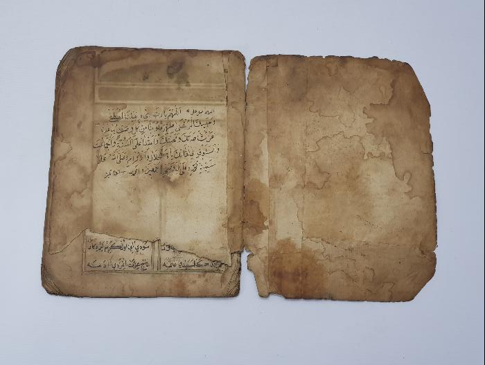 OSMANLI DÖNEMİ EL YAZMA DİNİ ESER