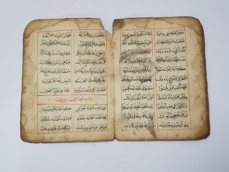 OSMANLI DÖNEMİ EL YAZMA DİNİ ESER