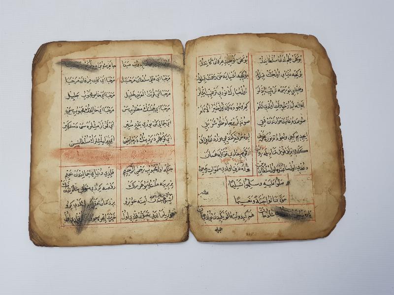 OSMANLI DÖNEMİ EL YAZMA DİNİ ESER