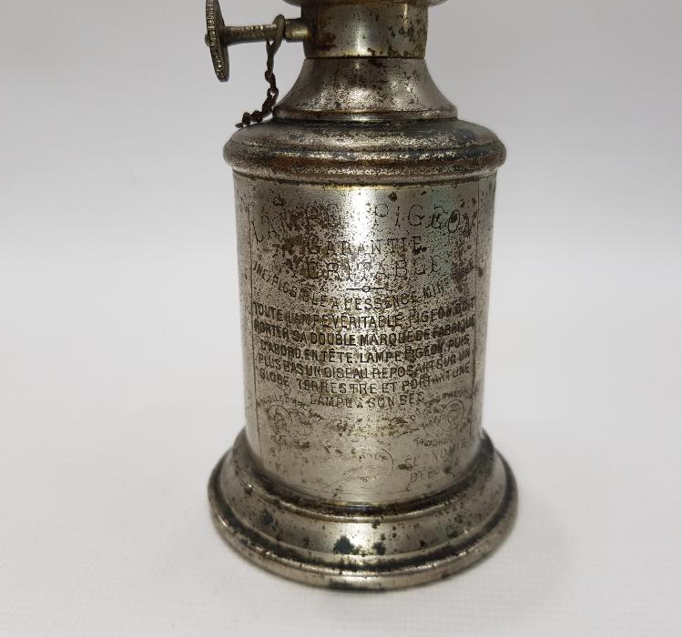 OSMANLI DÖNEMİ FRANSIZ PİRİNÇ LAMBA