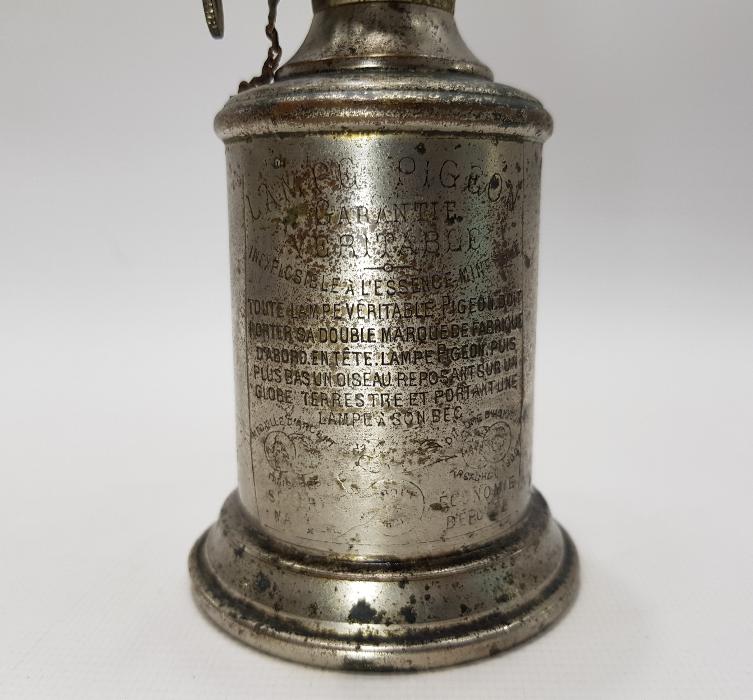 OSMANLI DÖNEMİ FRANSIZ PİRİNÇ LAMBA