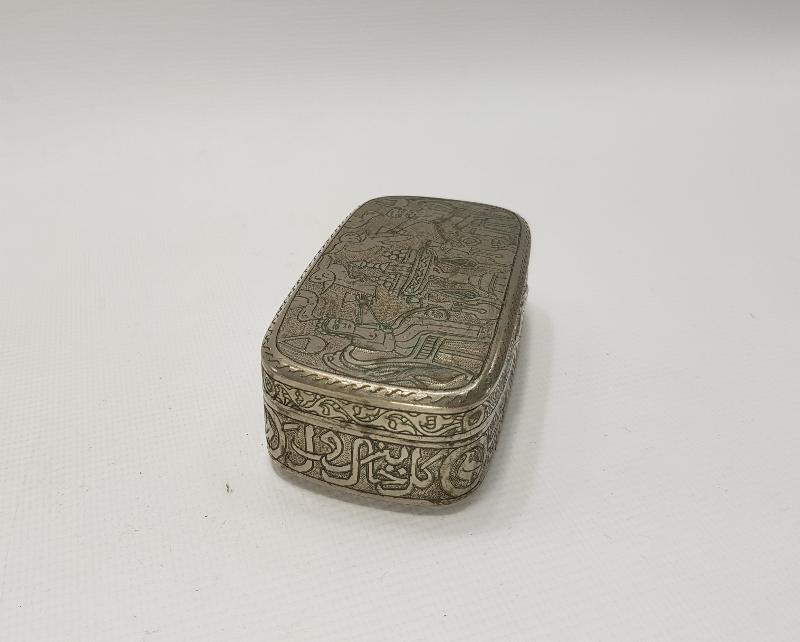 OSMANLI DÖNEMİ İRAN İŞİ KALEM İŞÇİLİKLİ KUTU 