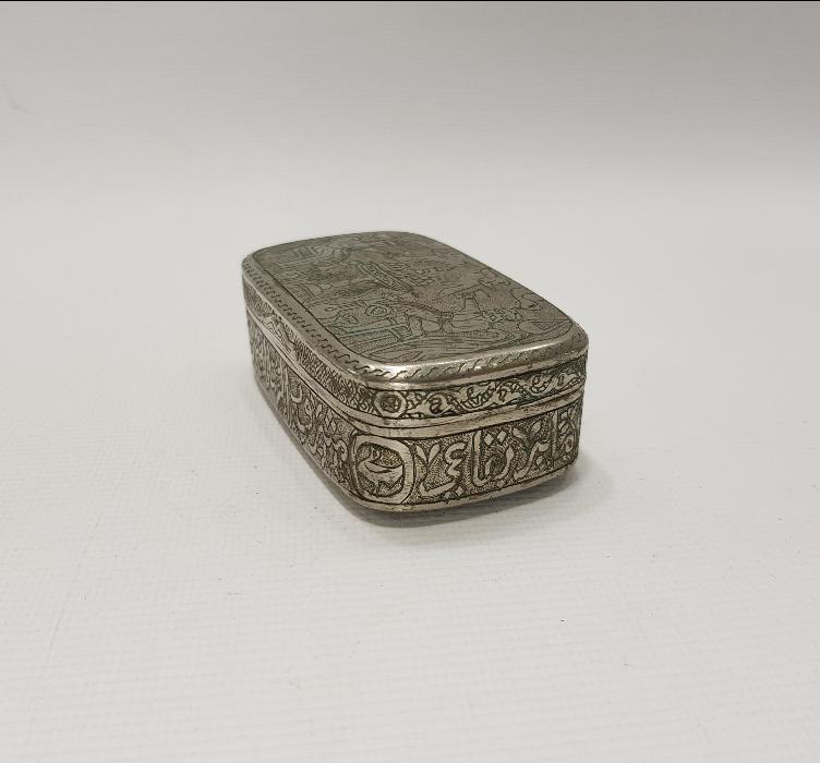 OSMANLI DÖNEMİ İRAN İŞİ KALEM İŞÇİLİKLİ KUTU 