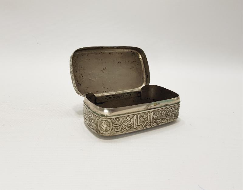 OSMANLI DÖNEMİ İRAN İŞİ KALEM İŞÇİLİKLİ KUTU 