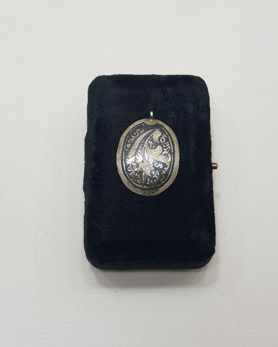 OSMANLI DÖNEMİ SAVATLI GÜMÜŞ KOLYE UCU