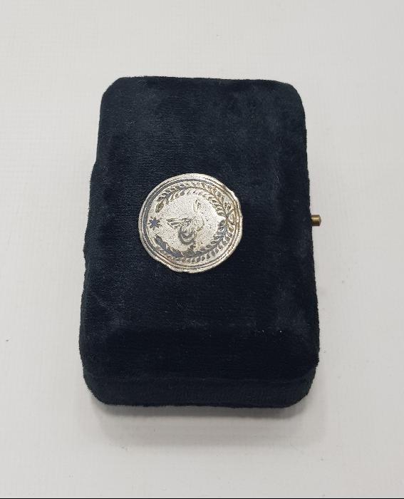 OSMANLI TUĞRALI GÜMÜŞ DÜĞME