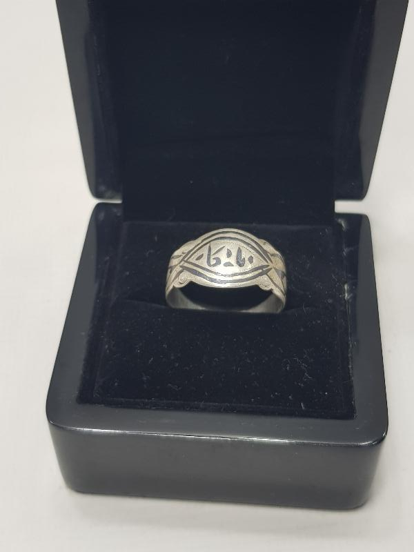 OSMANLICA YADİGAR YAZILI SAVATLI GÜMÜŞ YÜZÜK 