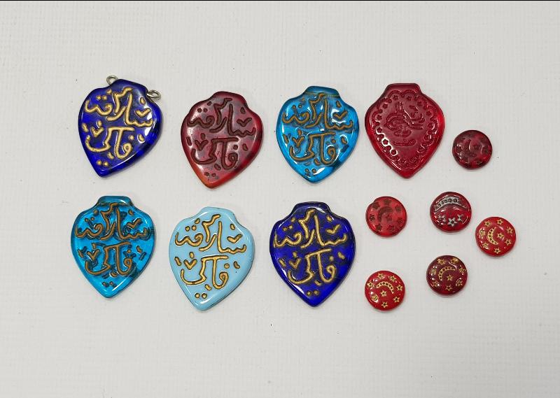 OSMANLICA YAZILI VE AY YILDIZLI CAM BONCUK LOTU 