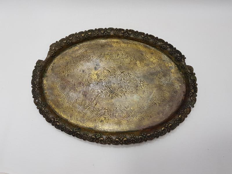 PİRİNÇ KAHVE TEPSİSİ