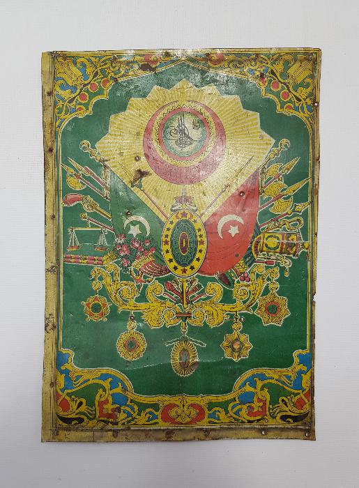 OSMANLI DEVLET ARMALI SANDIK ÖNÜ SÜSÜ