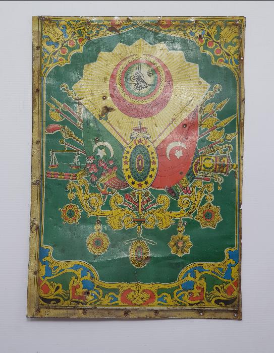 OSMANLI DEVLET ARMALI SANDIK ÖNÜ SÜSÜ