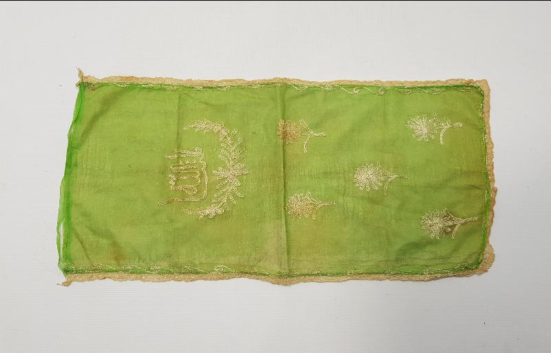 OSMANLI DÖNEMİ MAŞALLAH YAZILI EL İŞLEME İPEK PANO