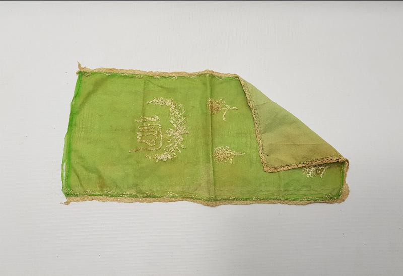 OSMANLI DÖNEMİ MAŞALLAH YAZILI EL İŞLEME İPEK PANO