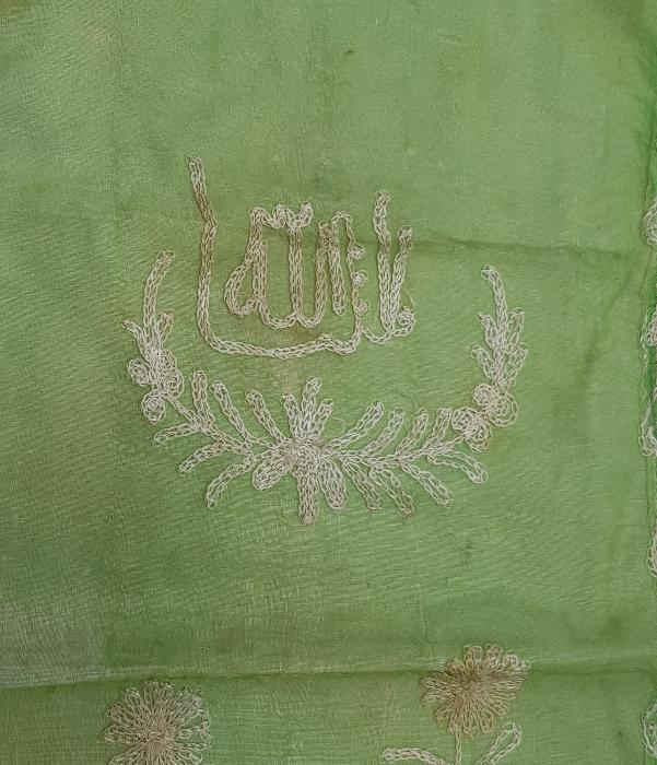 OSMANLI DÖNEMİ MAŞALLAH YAZILI EL İŞLEME İPEK PANO