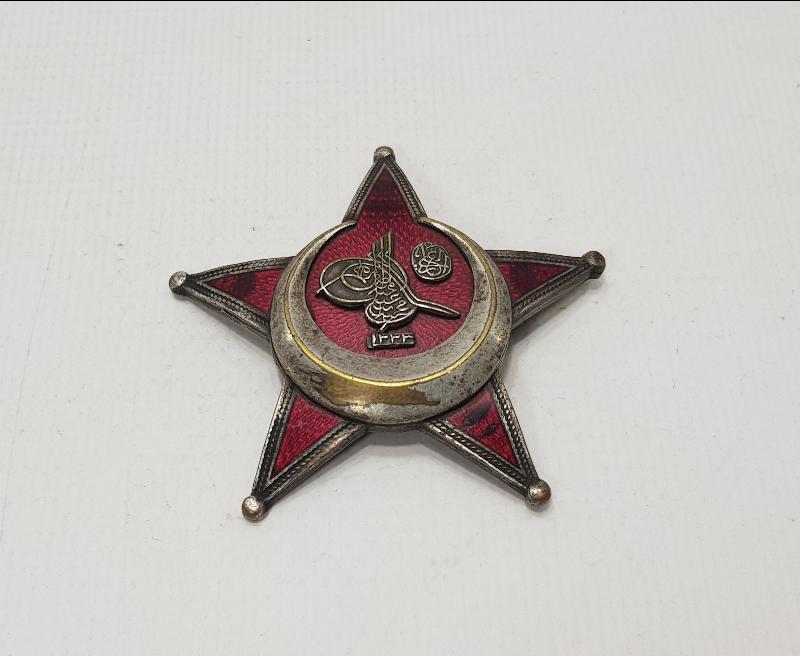 OSMANLI HARP MADALYASI - ÇANAKKALE MADALYASI 