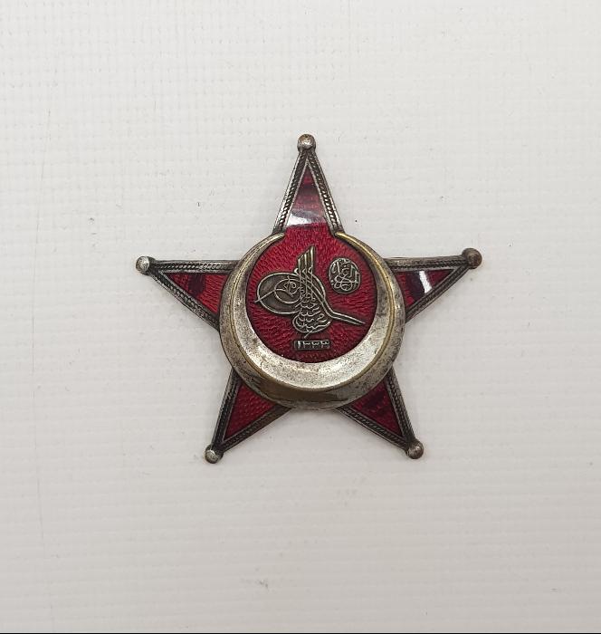 OSMANLI HARP MADALYASI - ÇANAKKALE MADALYASI 