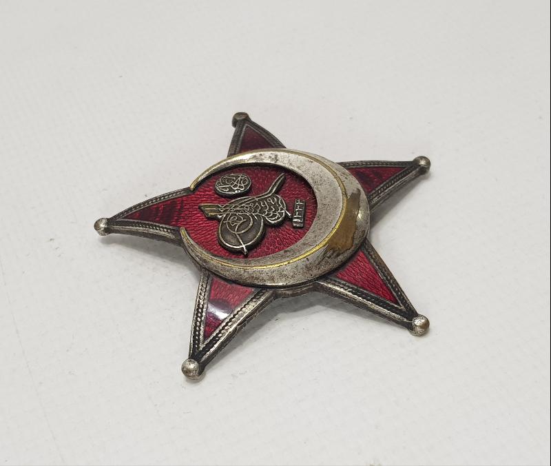 OSMANLI HARP MADALYASI - ÇANAKKALE MADALYASI 