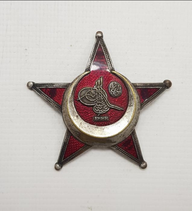 OSMANLI HARP MADALYASI - ÇANAKKALE MADALYASI 