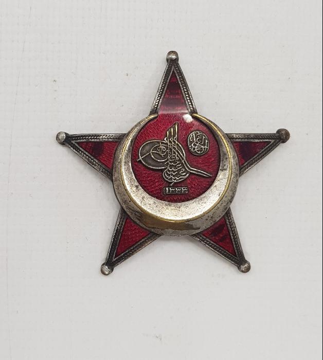 OSMANLI HARP MADALYASI - ÇANAKKALE MADALYASI 