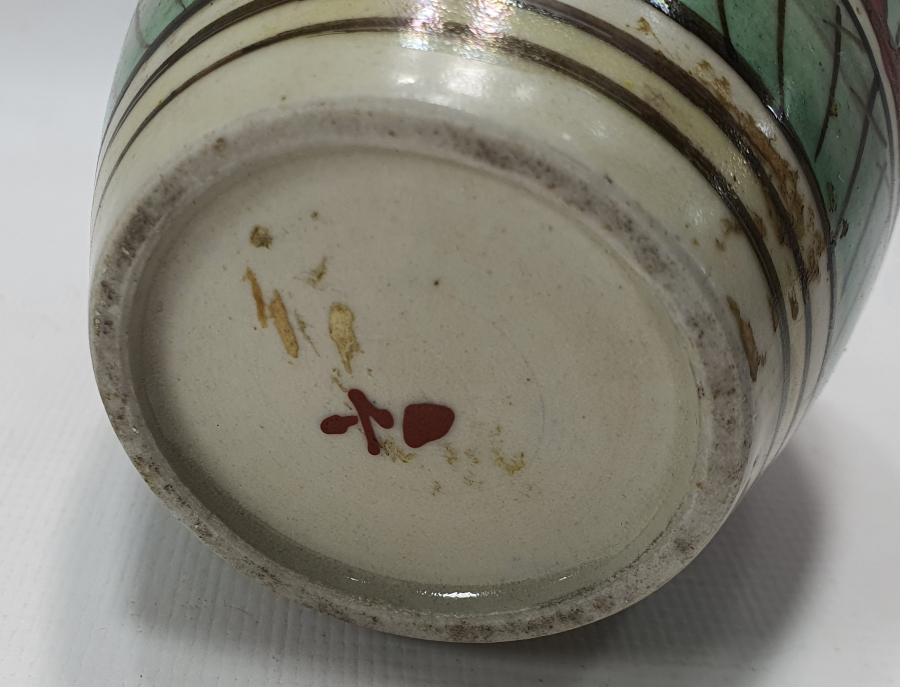 1800 LERDEN ALTI DAMGALI ÇİN PORSELENİ