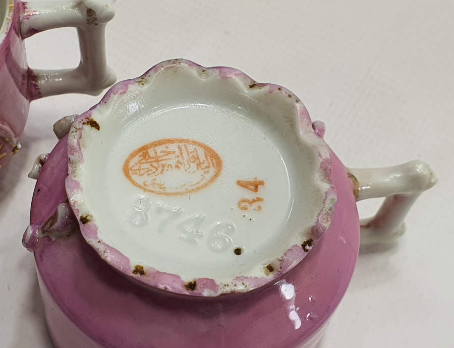 ALTI OSMANLICA YAZILI NADİR ÇİFT FİNCAN