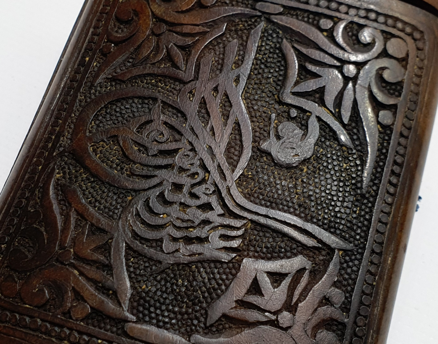 OSMANLI DÖNEMİ ABDÜLHAMİD HAN TUĞRALI TAMAMI EL OYMASI ÇOK NADİR SİGARA TABAKASI