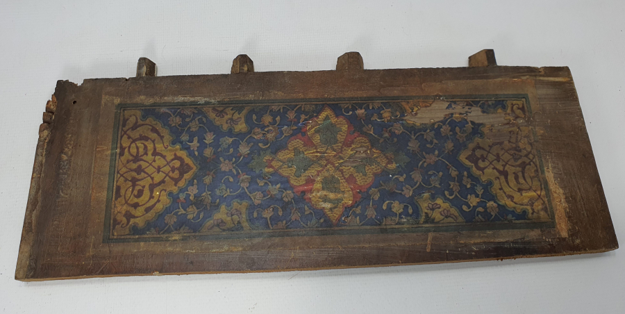 OSMANLI DÖNEMİ AHŞAP ÜZERİ İŞLEMELİ DOLAP KAPAĞI