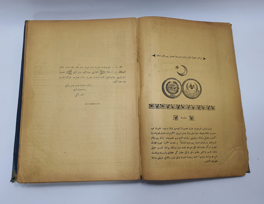 OSMANLI DÖNEMİ DÖNEMİ TEVFİRİ TIBYAN VE MEVAKİB