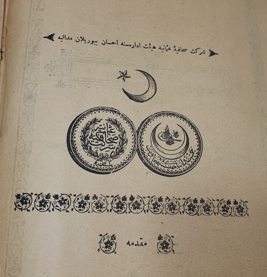 OSMANLI DÖNEMİ DÖNEMİ TEVFİRİ TIBYAN VE MEVAKİB